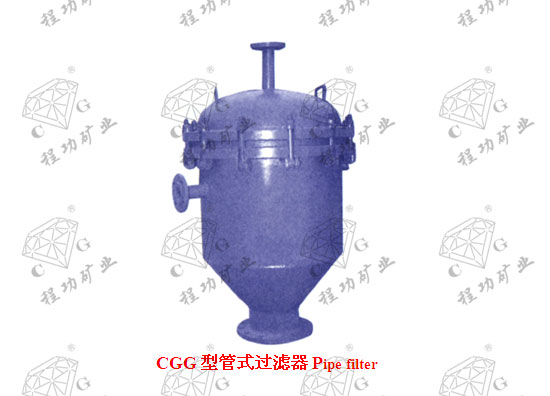 CGG�͹�ʽ������Pipe filter