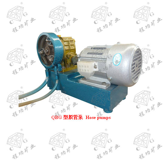 QBG型胶管泵 Hose pumps