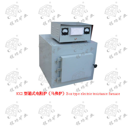 SX2����ʽ����¯������¯��Box type electrie tesistance furnace
