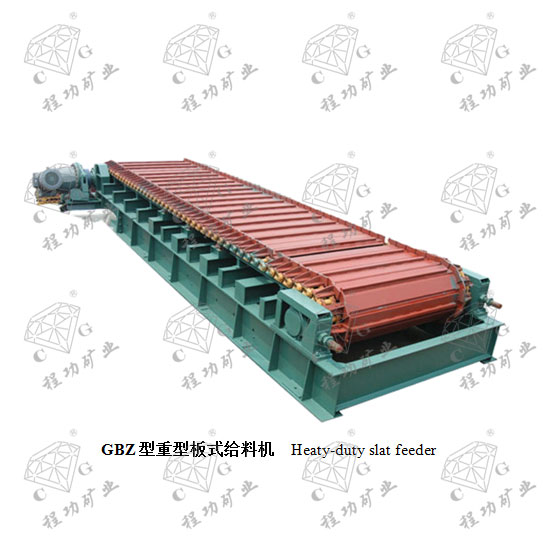 GBZ�����Ͱ�ʽ���ϻ�&nbsp; Heaty-duty slat feeder