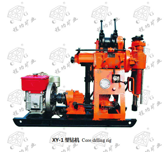 XY-1����� Core drlling rig