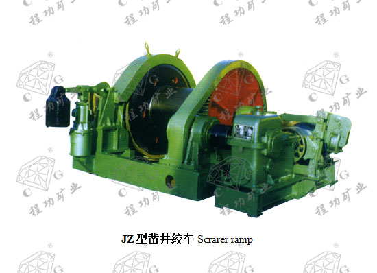 JZ���侮�ʳ�Scrarer ramp