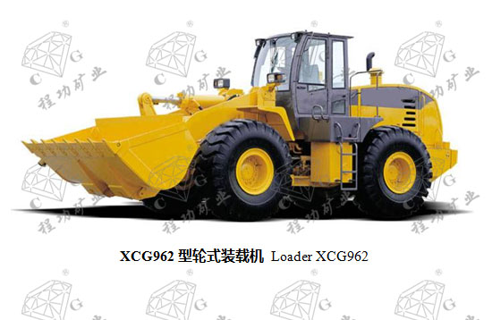 XCG962����ʽװ�ػ� Loader XCG962